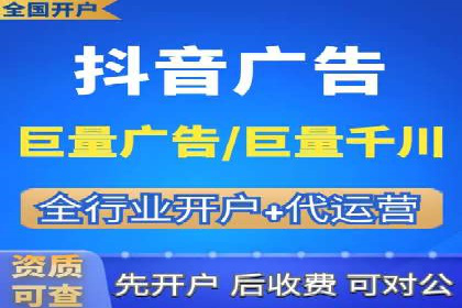 精准信息流投放策略：行业领先企业的成功经验